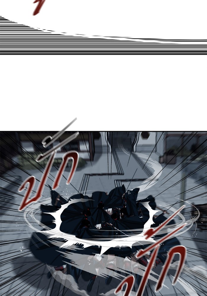 Escort Warrior 139 (39)